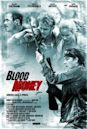 Blood Money (2017 film)