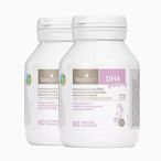 澳洲bio island孕婦專用DHA海藻油備孕孕期哺乳期膠囊60粒*2瓶