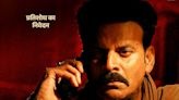 India Box Office: Manoj Bajpayee’s ‘Bhaiyyaji’ Scores $1 Million