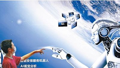 商湯：中國AI晶片製造商迎頭趕上 坐擁人才彌補不足