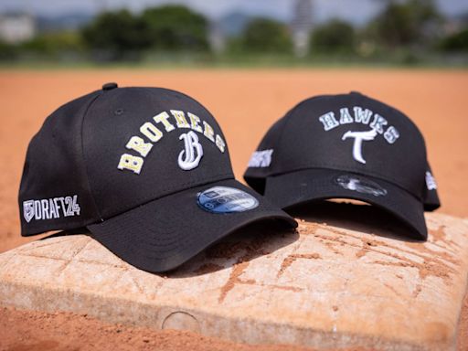 中職季中選秀會登場！聯名NEW ERA推「 CPBL 選秀帽」，一圓你的棒球夢！