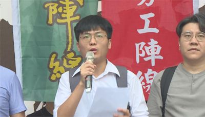 青鳥行動點名5不分區藍委！ 嗆：想選縣市長一定會被民意教訓