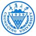 Chongqing University