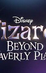 Wizards Beyond Waverly Place