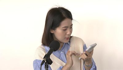 徐巧芯大姑涉詐案新進展 林宇倫妻揭家暴錄音檔來源