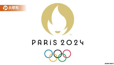 巴黎奧運拚永續轉型 碳足跡減半