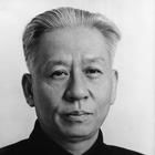 Liu Shaoqi