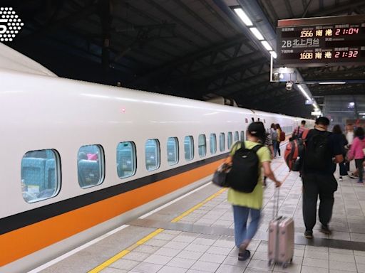 快搶！高鐵中秋疏運熱銷車次出爐 「北返2時段」還有空位