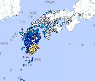 日本7.1強震！「南海海槽大地震」是什麼？