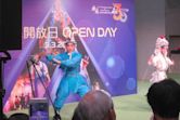 Schools for Chinese opera