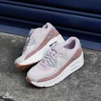 Nike Air Max 90 LV8 女 粉 復古 氣墊 經典 運動 休閒鞋 FD4328-001