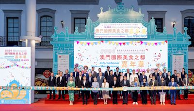 Galaxy Macau Champions International Cities Of Gastronomy Fest Macao Bolstering Macau's Identity as a UNESCO Creative City...