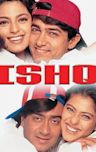 Ishq (1997 film)