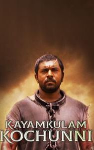 Kayamkulam Kochunni (2018 film)