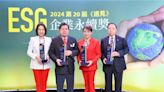 遠東集團勇奪《遠見ESG》7大獎 連續6年獲獎數全台之冠
