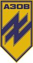 Azov Brigade