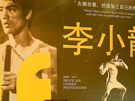 李小龍：「50 年不變」攝影展，展出從未公開劇片向傳奇致敬 - DCFever.com