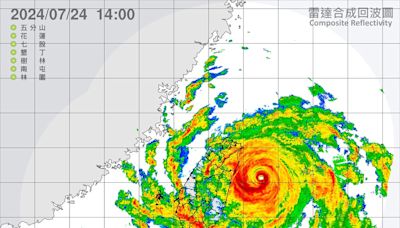 颱風史上十幾年罕見 強颱凱米挾豪雨掃全台