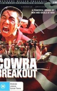 The Cowra Breakout (miniseries)