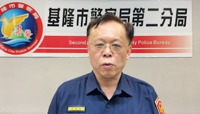 派出所員警是酒店常客！遭控不付錢還侮辱小姐 基警：記過2次