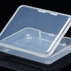 【夜市王】透明塑膠盒子6.4*4.6*0.9cm帶蓋盒1個11元