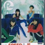 [鑫隆音樂]日本CD-SPEED/昇  TFJCD20002 (全新) 免競標