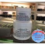 Kiehl's 契爾氏 冰河醣蛋白保濕霜 50ml 高保濕面霜 經典保濕乳霜