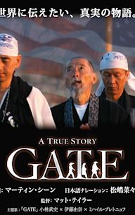 Gate: A True Story