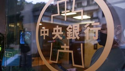 工商社論》央行維持獨立性 政策須有所擔當