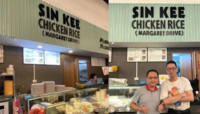 ‘Legendary’ Netflix-featured Sin Kee Chicken Rice makes comeback in Ubi with original recipe