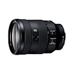 SONY FE 24-105mm F4 G OSS 標準變焦鏡頭*(平行輸入)