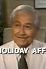 Marcus Welby, M.D.: A Holiday Affair (TV Movie 1988) - IMDb