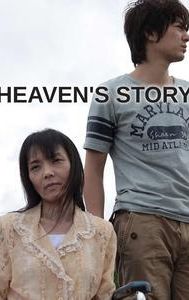 Heaven's Story