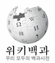 Korean Wikipedia