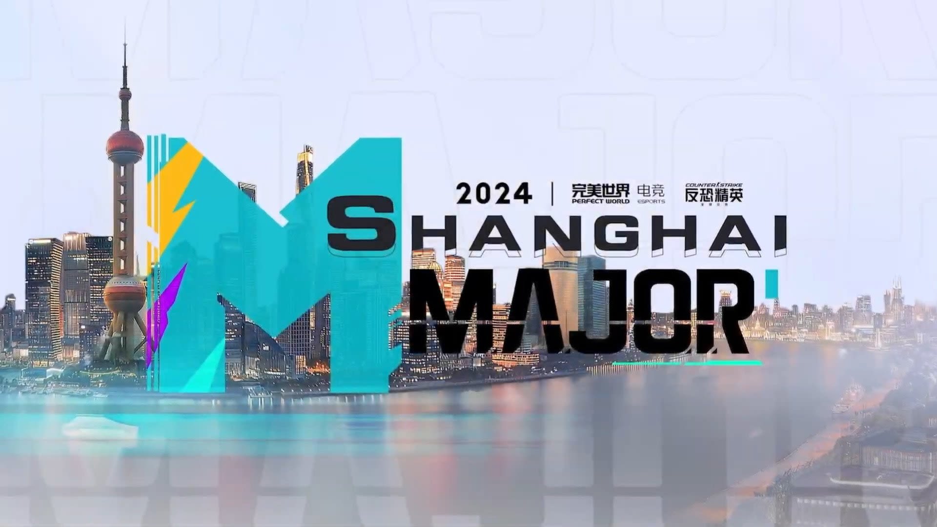 RMR's for Shanghai Major 2024 to take place offline in China - Esports Insider