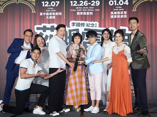 李國修紀念作「莎姆雷特」北中南3地演出（1） (圖)