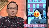 孔鏘「再婚3次」爆淨身出戶！ 結婚20年沒看過小14歲妻素顏│TVBS新聞網