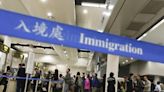 十一國慶｜截至上午10時 約13.4萬人次出境 入境約6萬