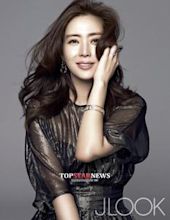 Song Yoon-ah