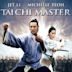 Tai Chi Master (film)