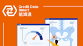 「信資通」4.26起提供服務 市民可每12個月免費索取一份信貸報告