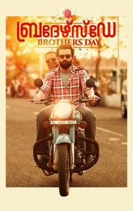 Brother's Day