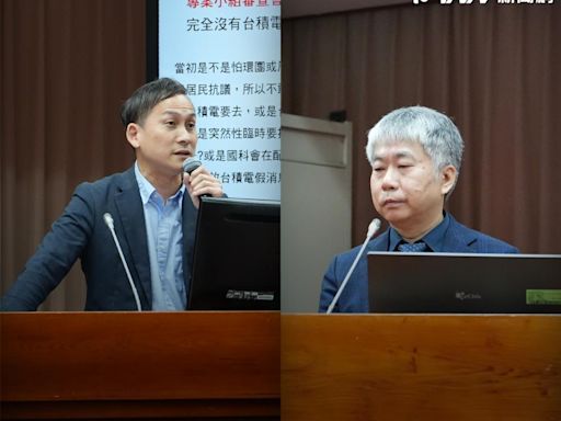 葉元之質疑「台版馮迪索」沒接到災防簡訊 國科會承諾協調改進