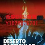 DVD 2021年 私人荒漠/Deserto particular 電影