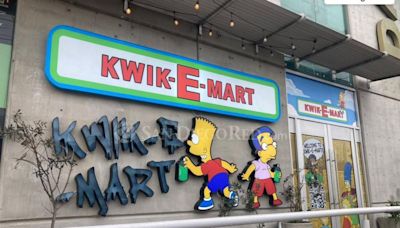 ¿Qué productos venderán en Kwik-E-Mart, la tienda de Los Simpson en Tijuana?