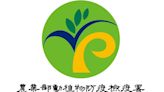 台灣無乳牛H5N1疫情 防檢署：檢測全陰性 國產乳品安心飲用