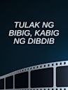 Tulak ng bibig, kabig ng dibdib