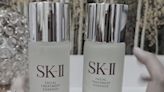 15 individuals sentenced to prison for operating counterfeit SK-II production linked to pig farm in Wenzhou - Dimsum Daily