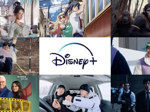 【Disney+ 8 月片單】韓劇、美劇、電影、實境秀推薦，最新上架總整理