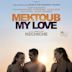 Mektoub, My Love: intermezzo